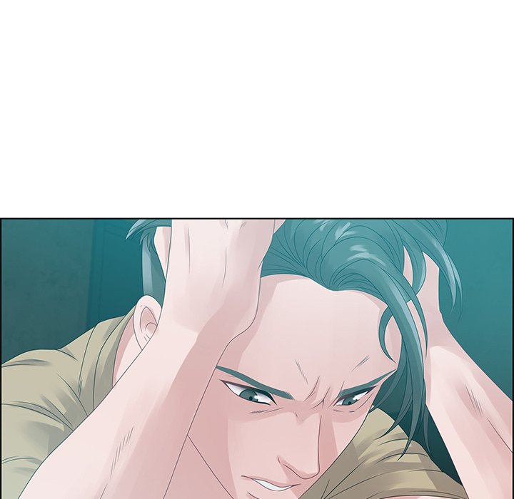 Tasty Chat 0km - Chapter 32 Page 43