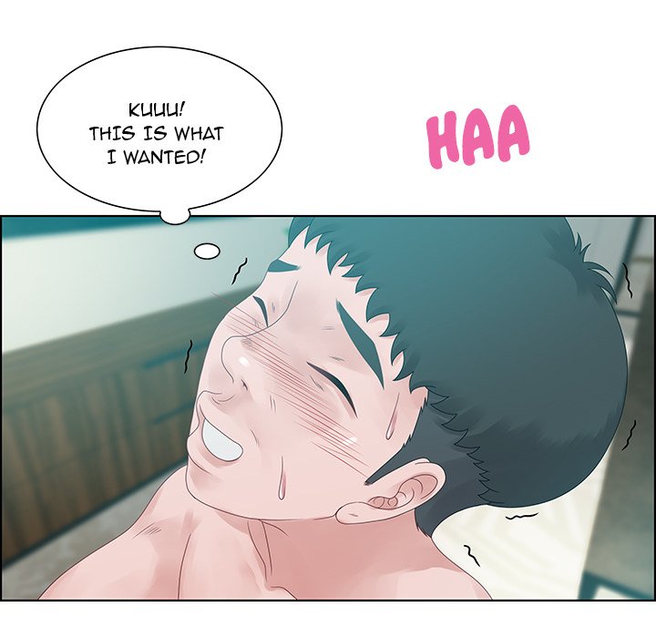 Tasty Chat 0km - Chapter 32 Page 82