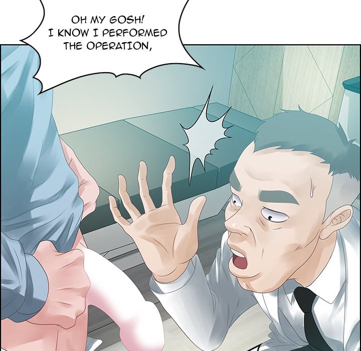 Tasty Chat 0km - Chapter 32 Page 85