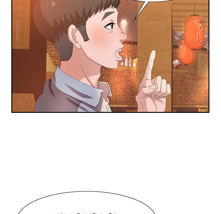 Tasty Chat 0km - Chapter 4 Page 103
