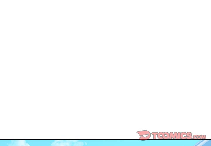 Tasty Chat 0km - Chapter 4 Page 3