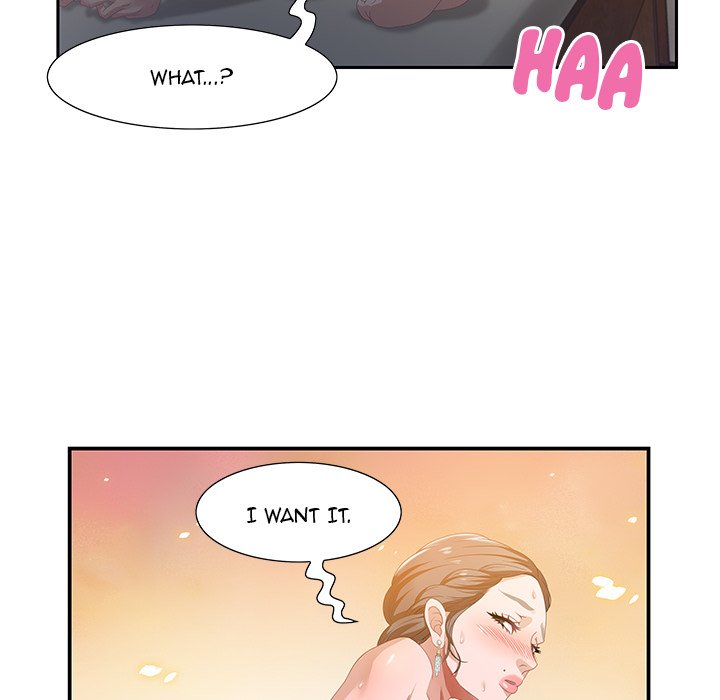 Tasty Chat 0km - Chapter 4 Page 71