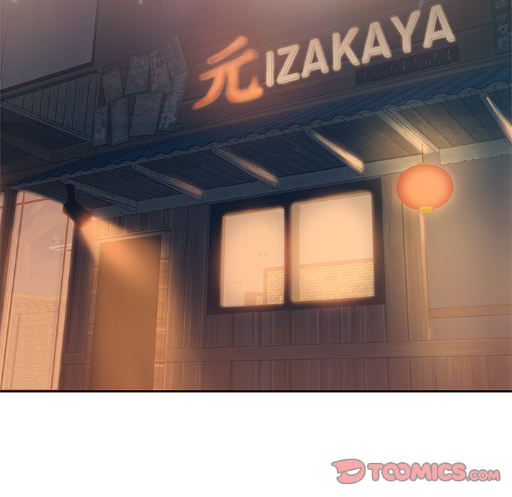 Tasty Chat 0km - Chapter 4 Page 93