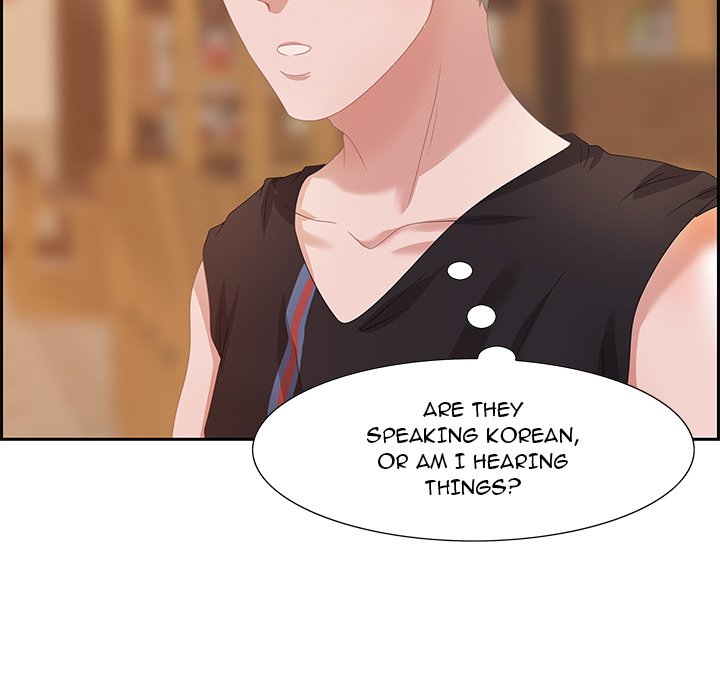 Tasty Chat 0km - Chapter 5 Page 14