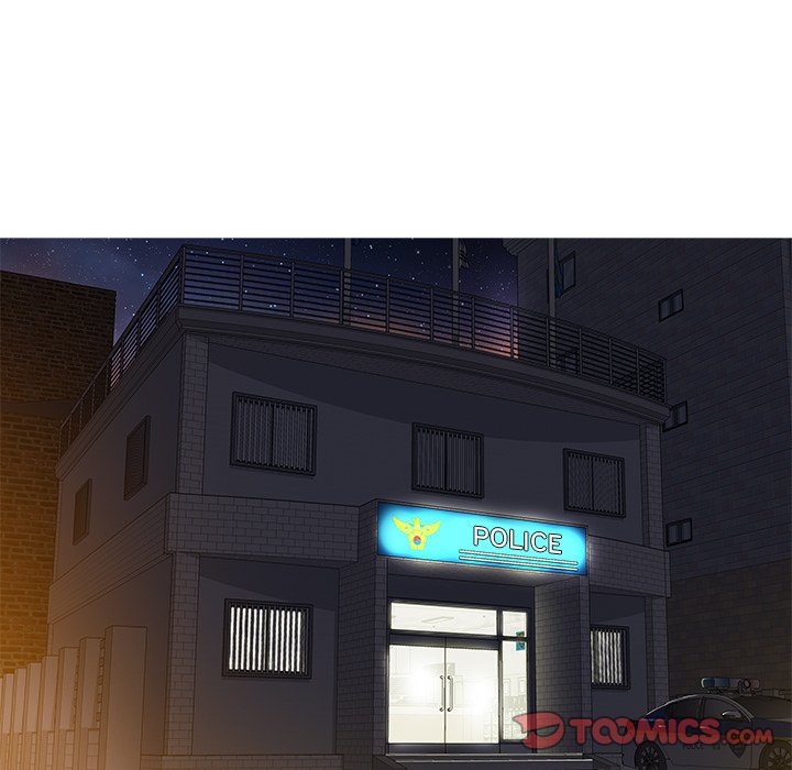 Tasty Chat 0km - Chapter 5 Page 54