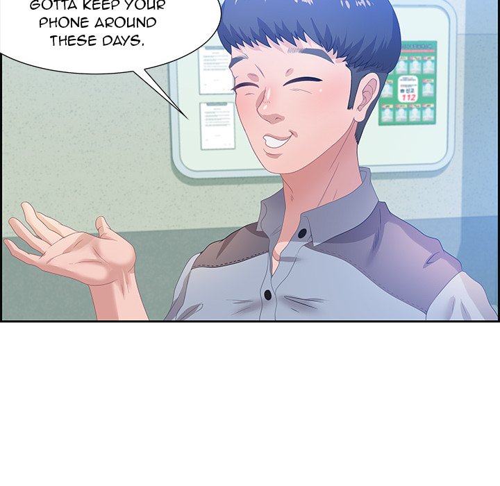 Tasty Chat 0km - Chapter 5 Page 59