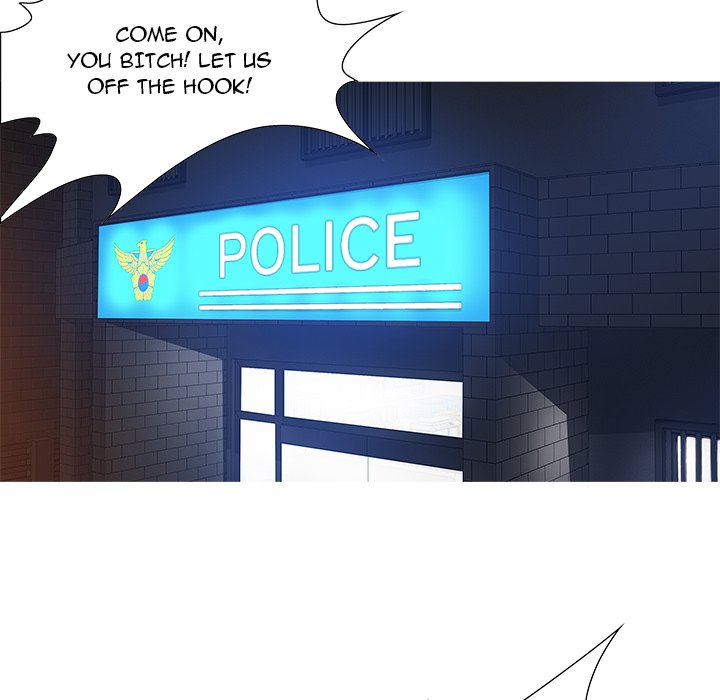 Tasty Chat 0km - Chapter 5 Page 70