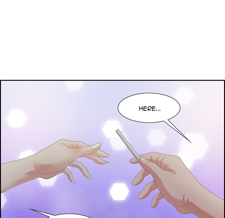 Tasty Chat 0km - Chapter 5 Page 77