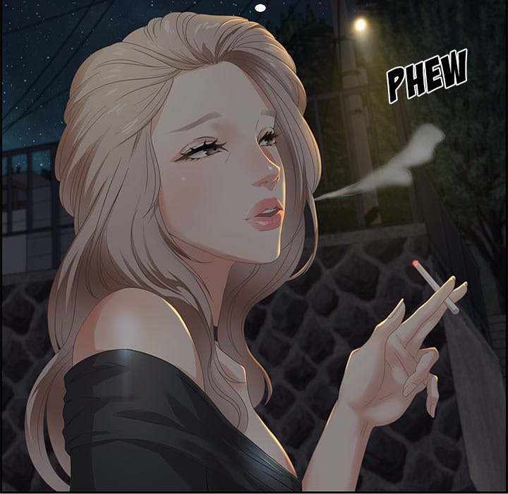 Tasty Chat 0km - Chapter 5 Page 79