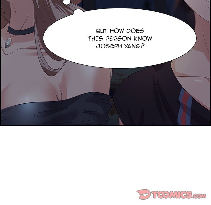 Tasty Chat 0km - Chapter 5 Page 81