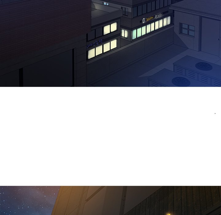 Tasty Chat 0km - Chapter 5 Page 86