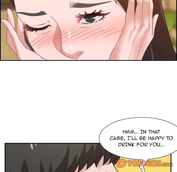 Tasty Chat 0km - Chapter 5 Page 96