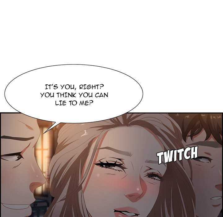 Tasty Chat 0km - Chapter 7 Page 31