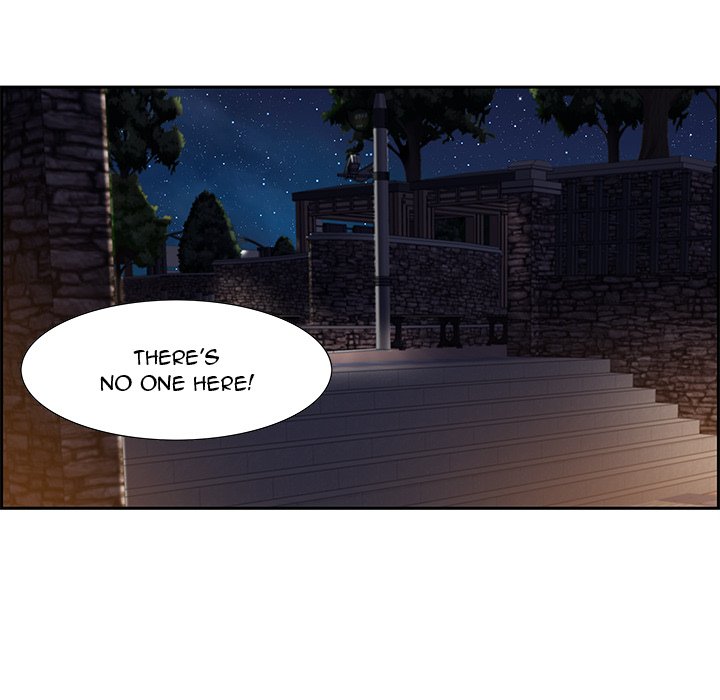 Tasty Chat 0km - Chapter 7 Page 64
