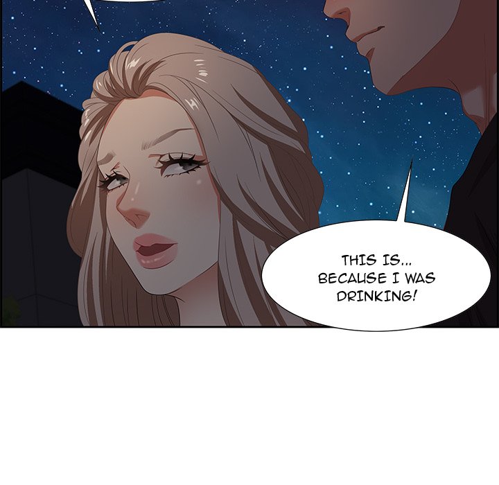 Tasty Chat 0km - Chapter 7 Page 68