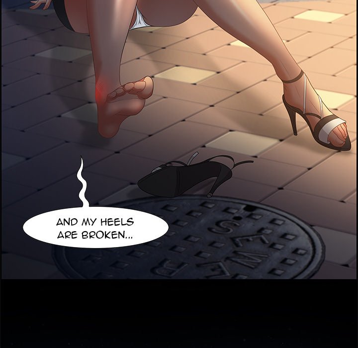 Tasty Chat 0km - Chapter 7 Page 82