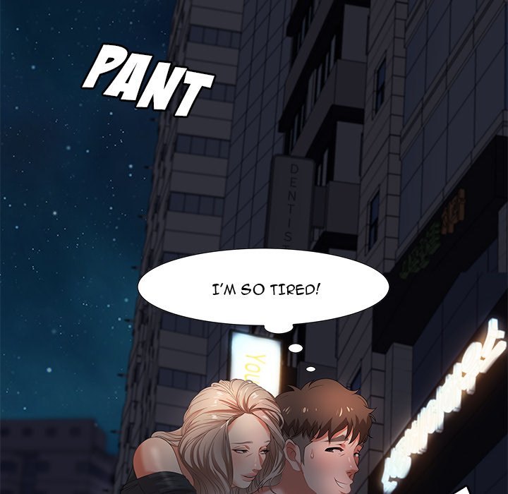 Tasty Chat 0km - Chapter 7 Page 84