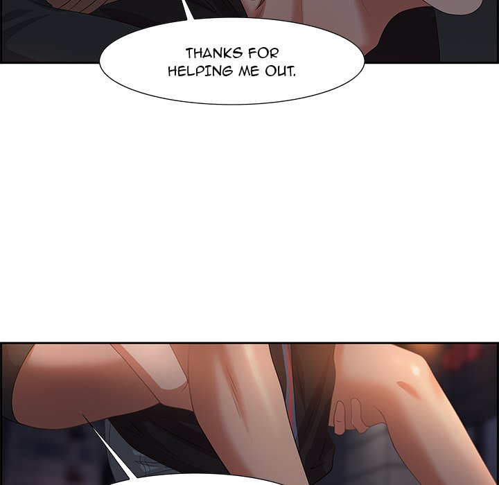 Tasty Chat 0km - Chapter 7 Page 88