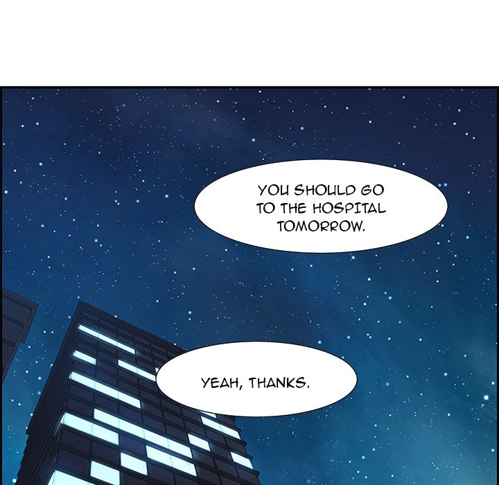 Tasty Chat 0km - Chapter 7 Page 92