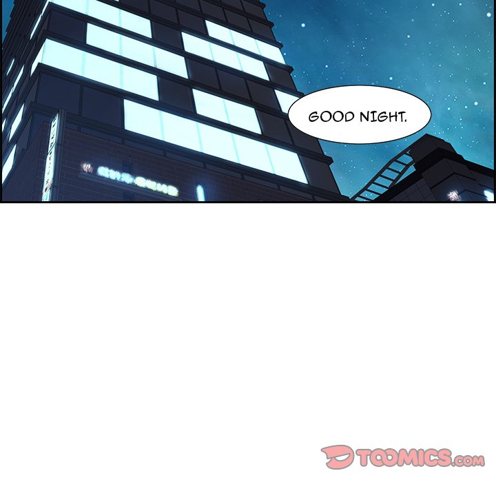 Tasty Chat 0km - Chapter 7 Page 93
