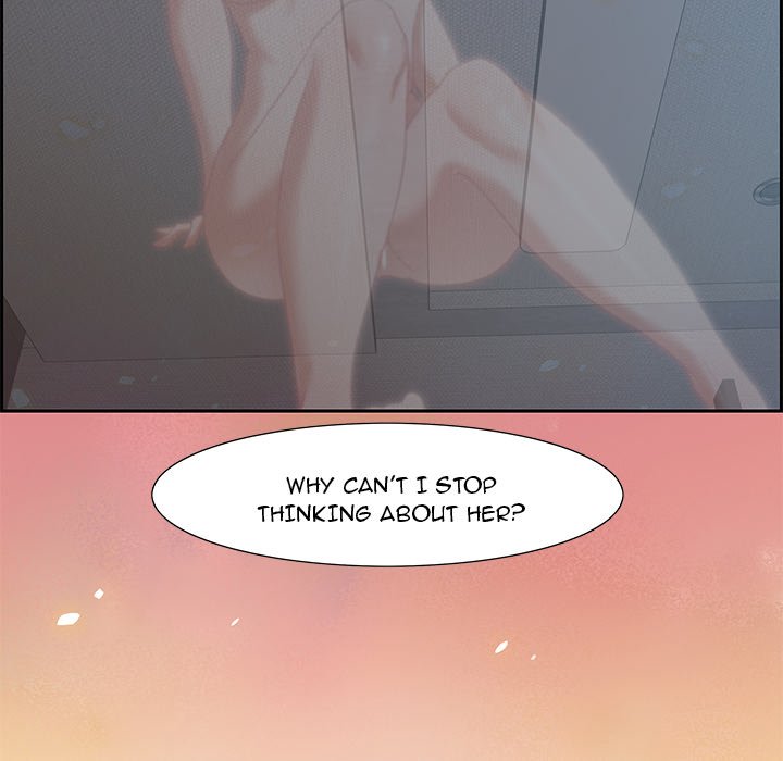 Tasty Chat 0km - Chapter 7 Page 96