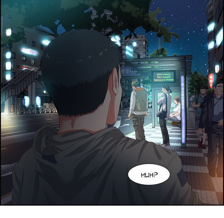 Tasty Chat 0km - Chapter 8 Page 142