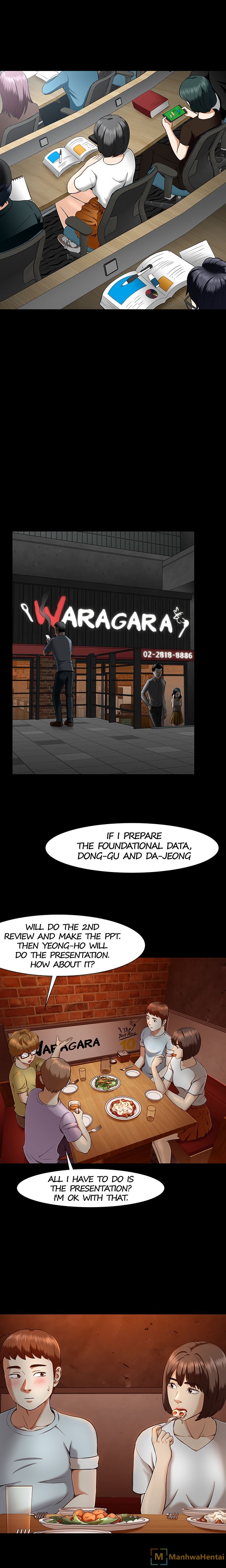 Roomie - Chapter 30 Page 8