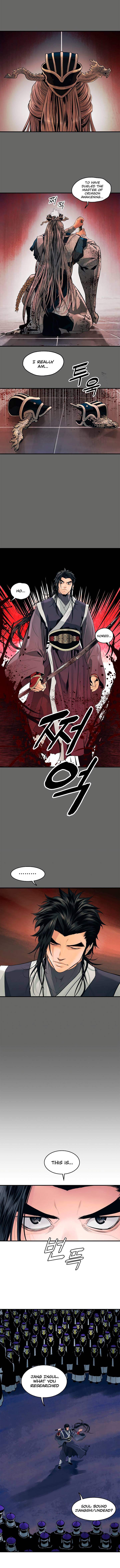 MookHyang – Dark Lady - Chapter 0 Page 4