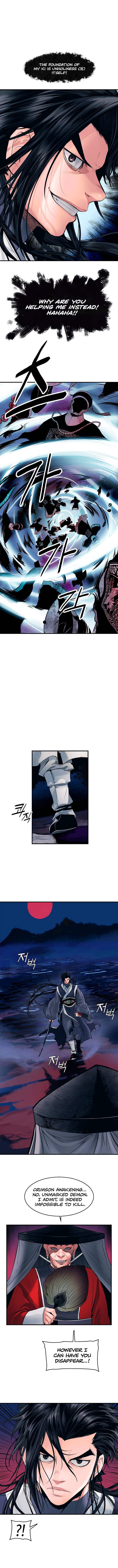 MookHyang – Dark Lady - Chapter 0 Page 6