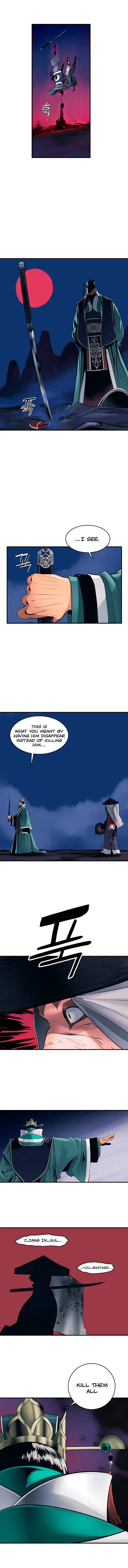 MookHyang – Dark Lady - Chapter 0 Page 8