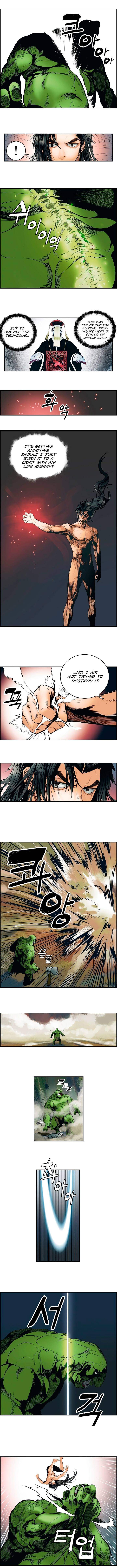 MookHyang – Dark Lady - Chapter 1 Page 7