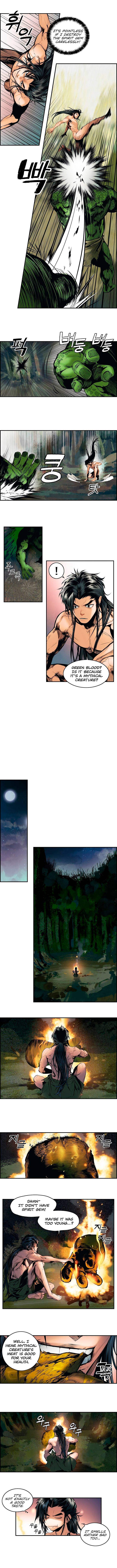 MookHyang – Dark Lady - Chapter 1 Page 8