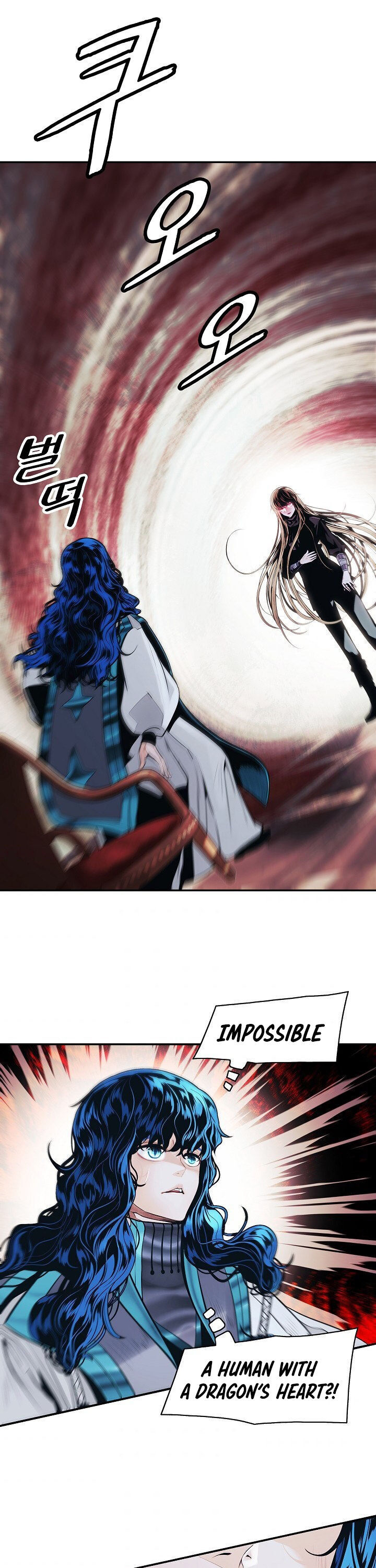 MookHyang – Dark Lady - Chapter 100 Page 17