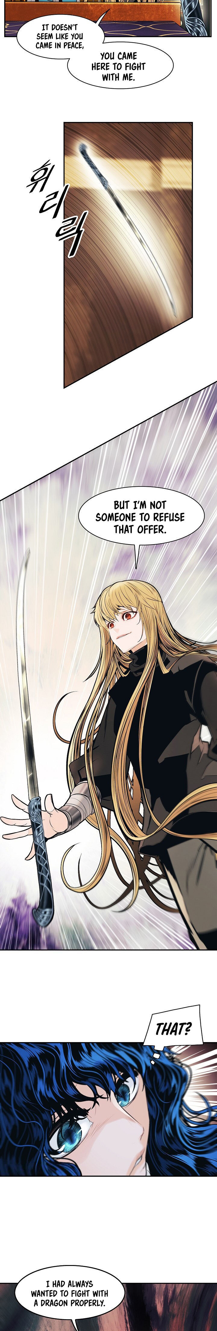 MookHyang – Dark Lady - Chapter 100 Page 19