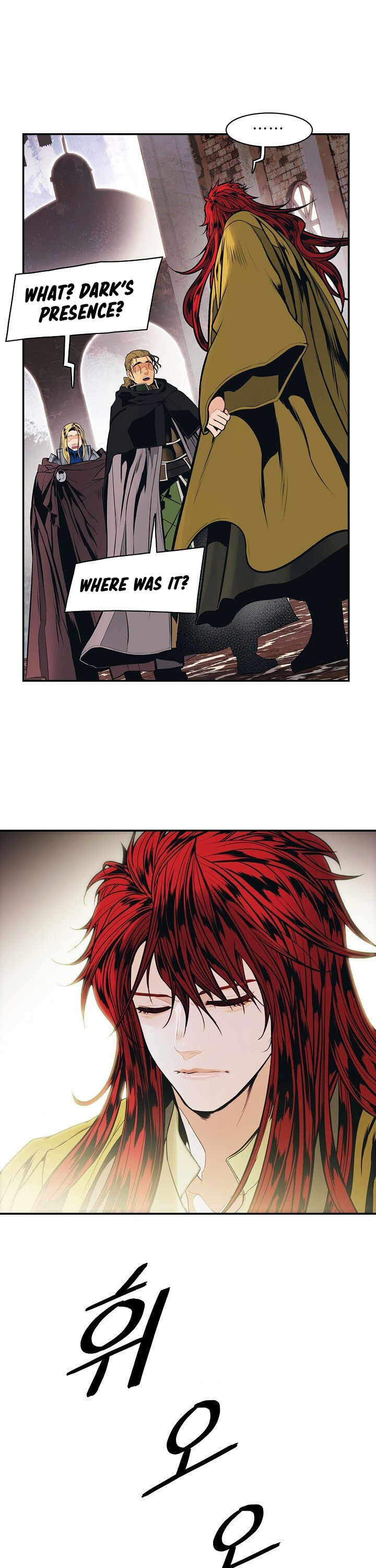 MookHyang – Dark Lady - Chapter 100 Page 23