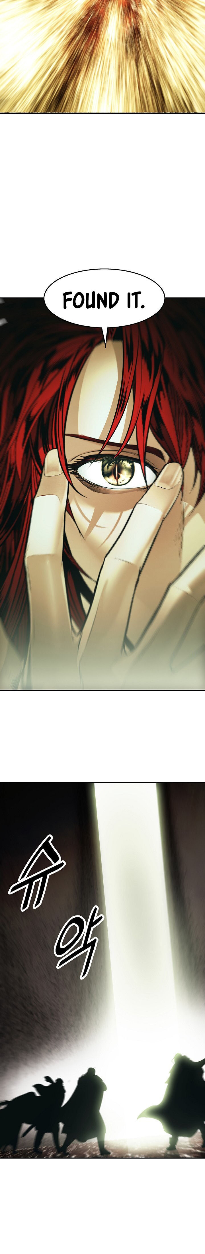 MookHyang – Dark Lady - Chapter 100 Page 25