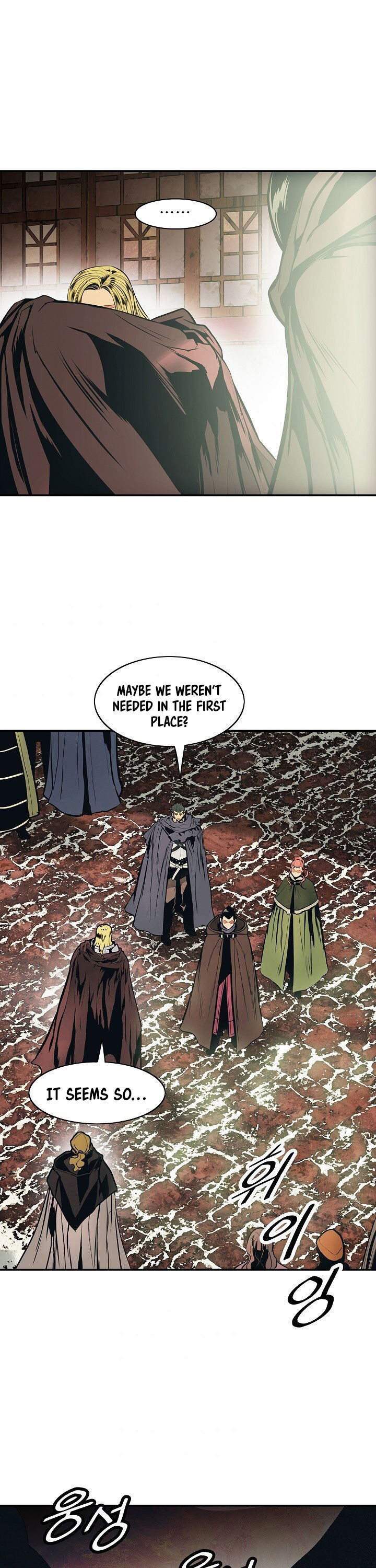 MookHyang – Dark Lady - Chapter 100 Page 26