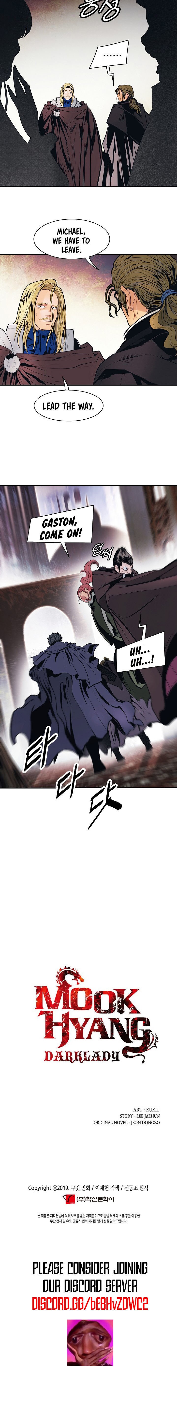 MookHyang – Dark Lady - Chapter 100 Page 27