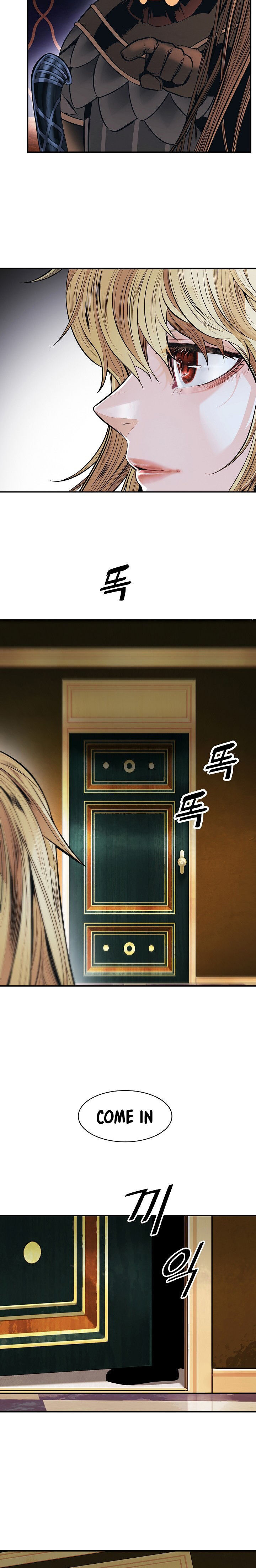 MookHyang – Dark Lady - Chapter 100 Page 4