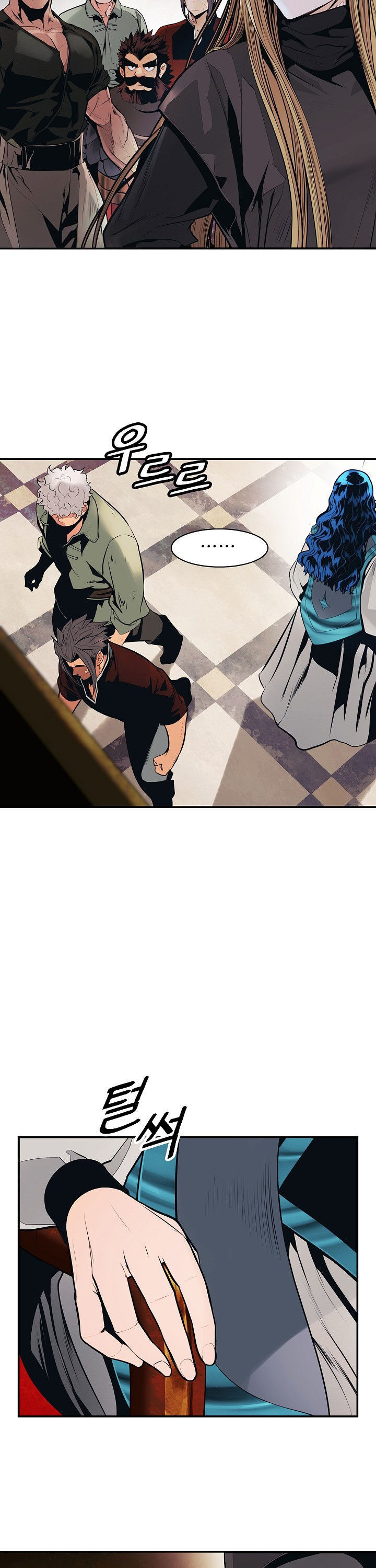 MookHyang – Dark Lady - Chapter 100 Page 9