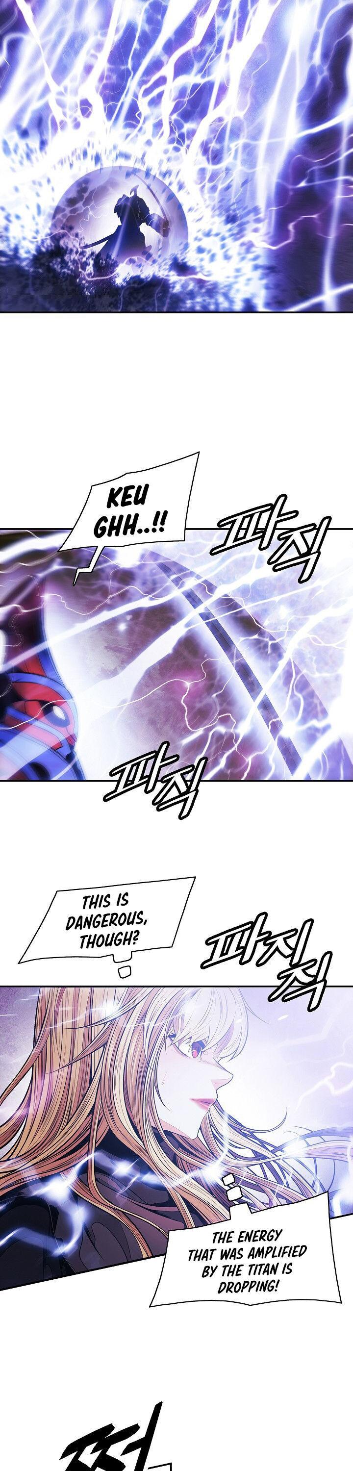 MookHyang – Dark Lady - Chapter 101 Page 15