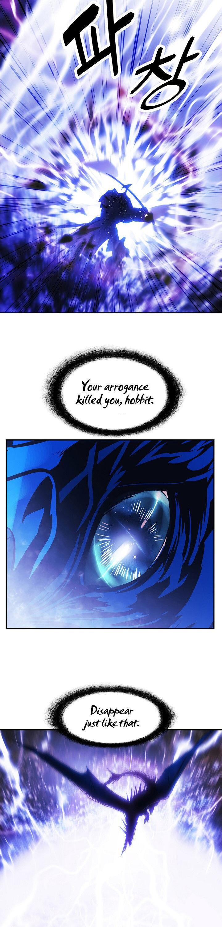 MookHyang – Dark Lady - Chapter 101 Page 18