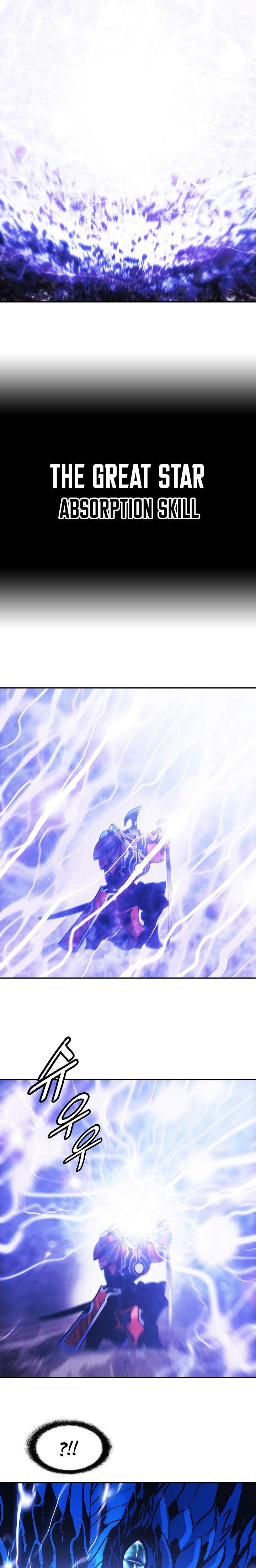 MookHyang – Dark Lady - Chapter 101 Page 19