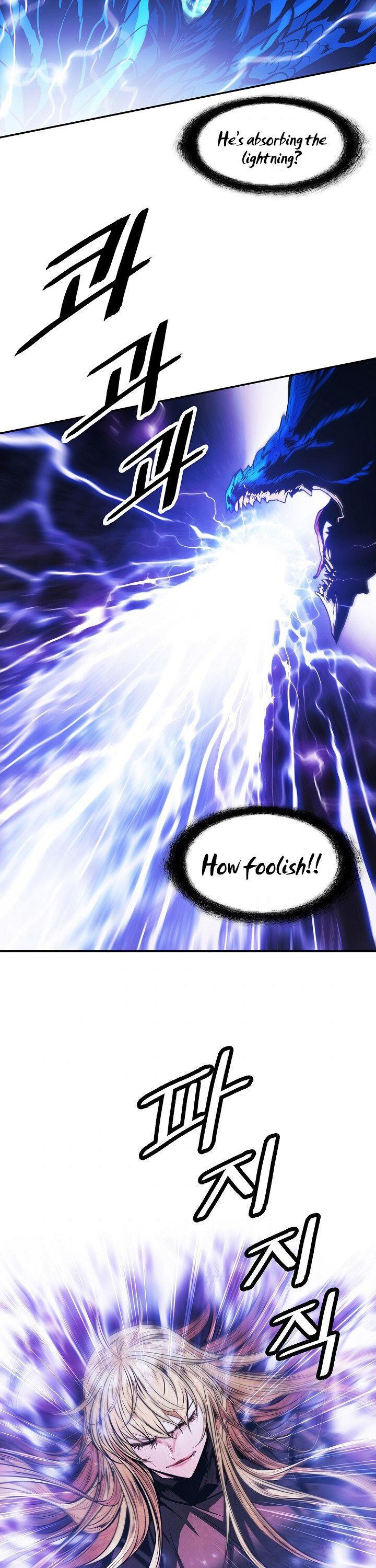 MookHyang – Dark Lady - Chapter 101 Page 20