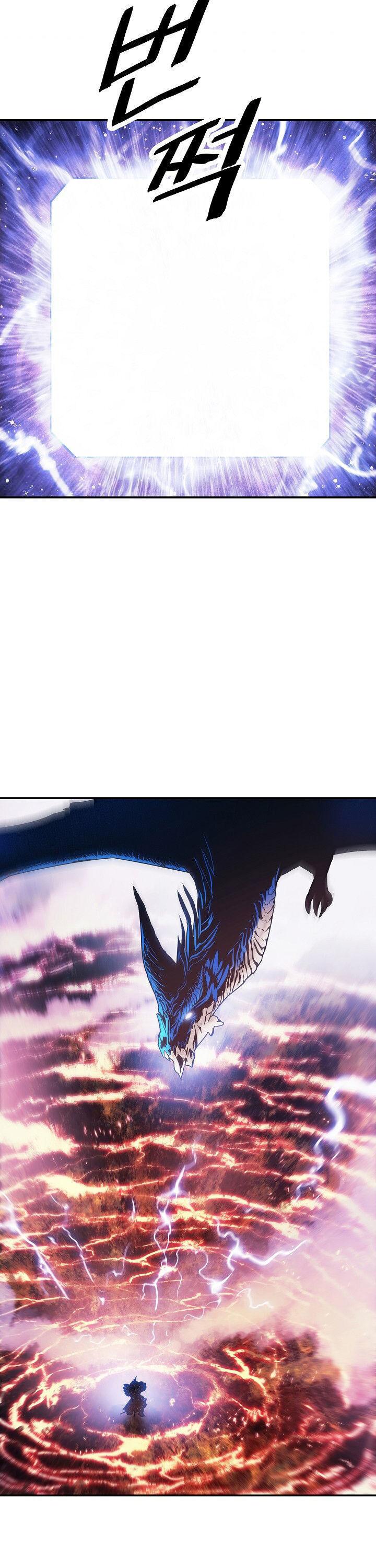 MookHyang – Dark Lady - Chapter 101 Page 27