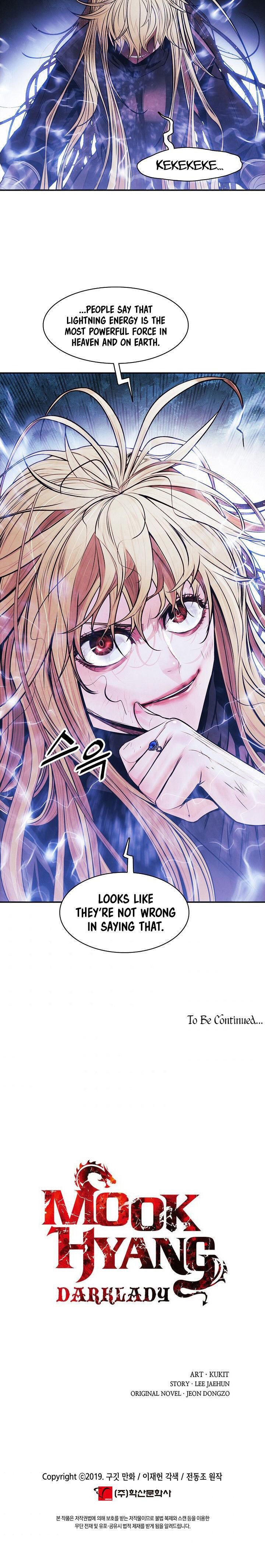MookHyang – Dark Lady - Chapter 101 Page 29