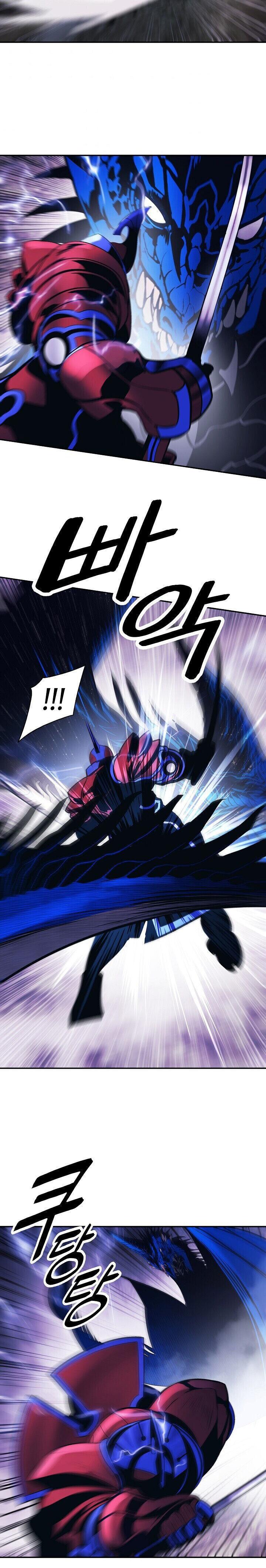 MookHyang – Dark Lady - Chapter 102 Page 11