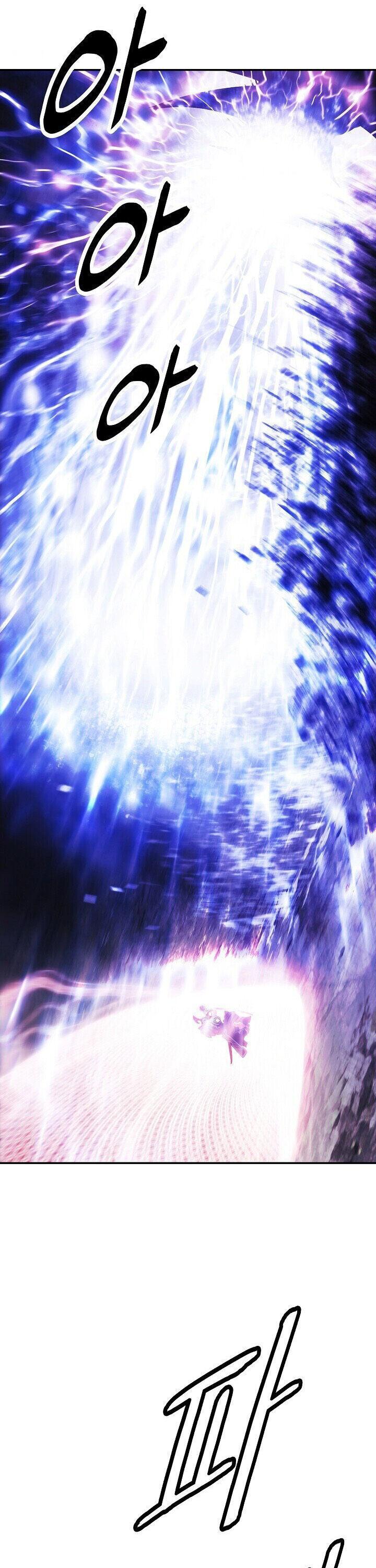 MookHyang – Dark Lady - Chapter 102 Page 16