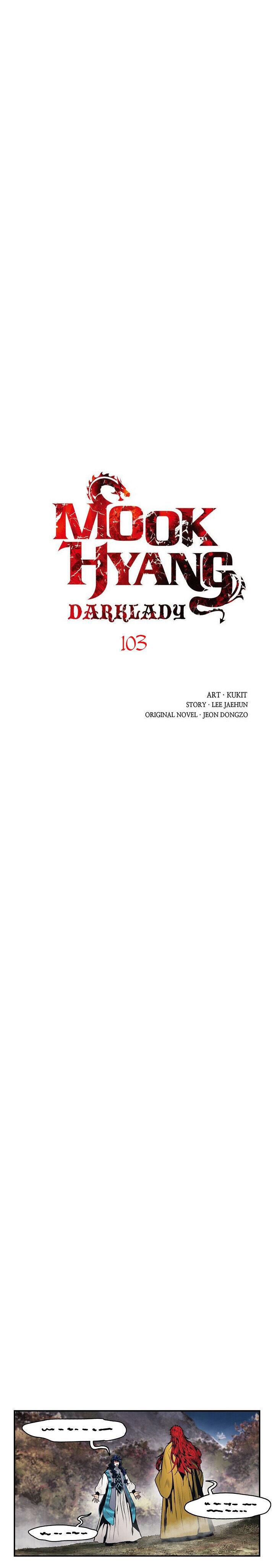 MookHyang – Dark Lady - Chapter 103 Page 12