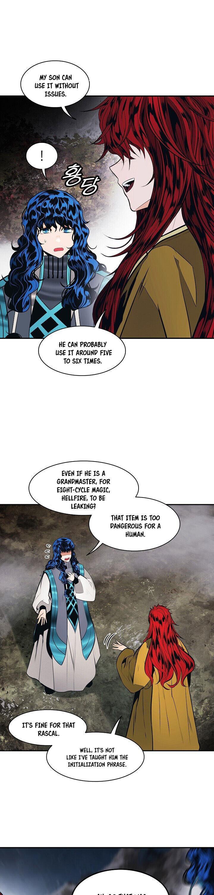 MookHyang – Dark Lady - Chapter 103 Page 15